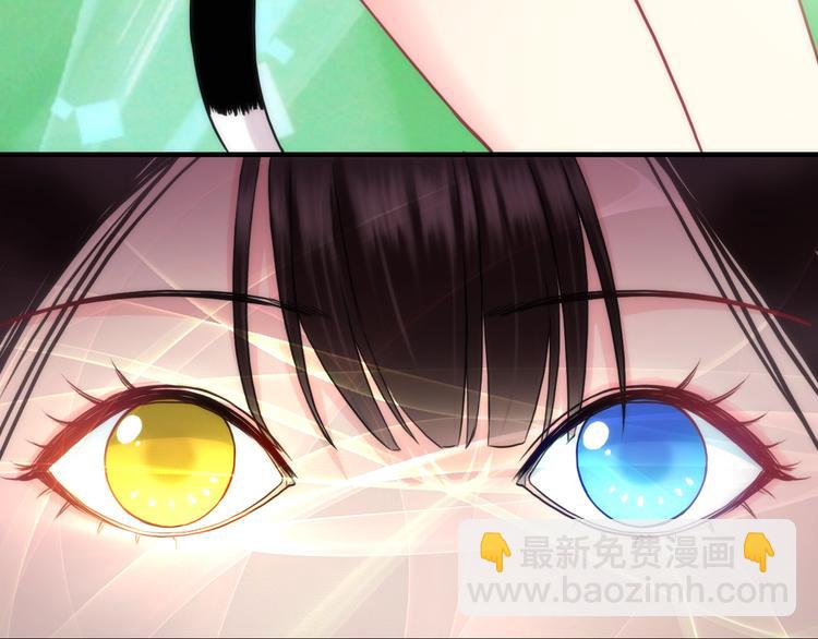 第30话 奇怪的爱好(1/3)-第145话