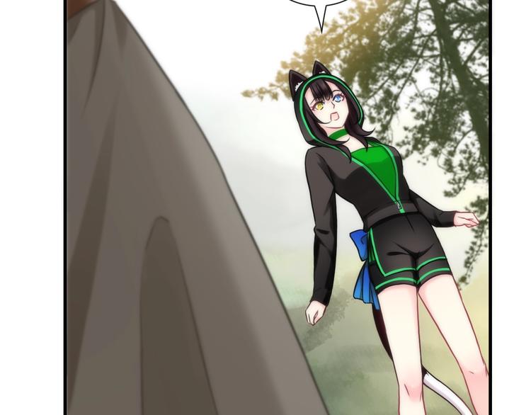 第30话 奇怪的爱好(1/3)-第145话