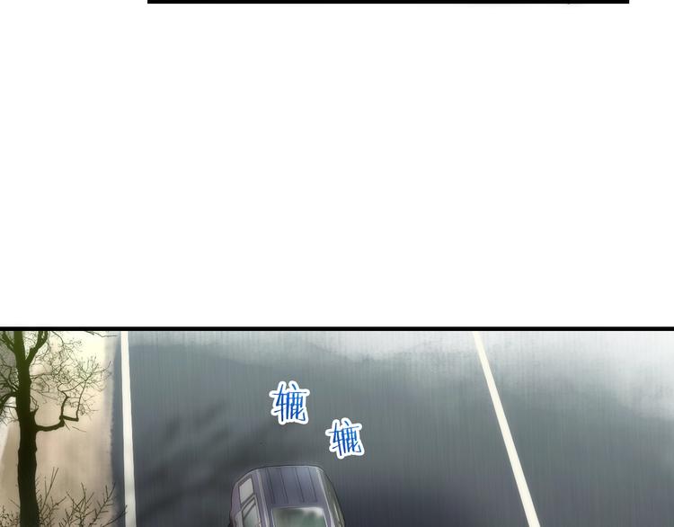 第30话 奇怪的爱好(1/3)-第145话