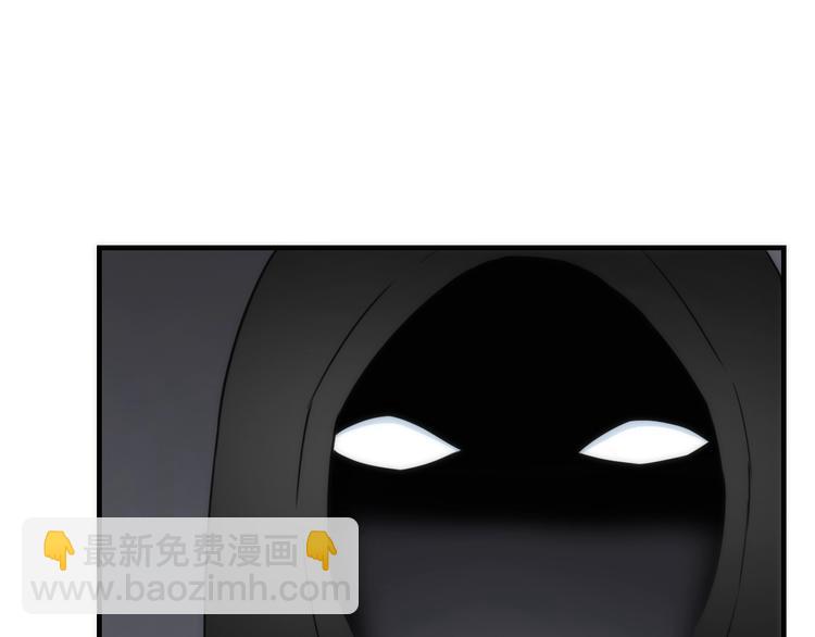 第30话 奇怪的爱好(1/3)-第145话