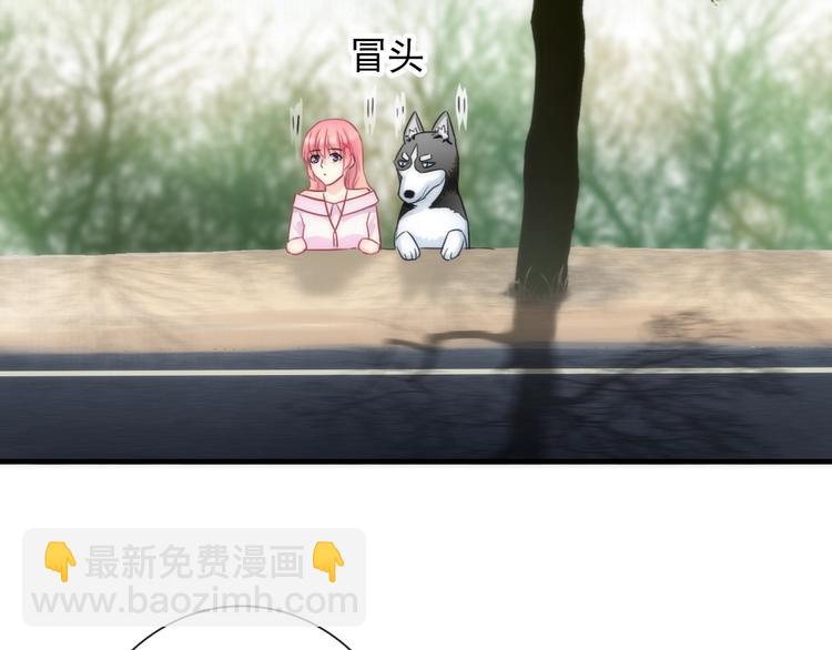 第30话 奇怪的爱好(1/3)-第145话