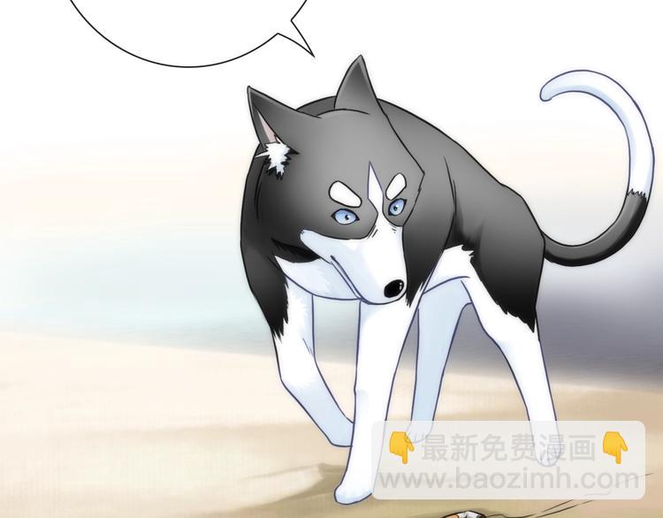 第30话 奇怪的爱好(1/3)-第145话