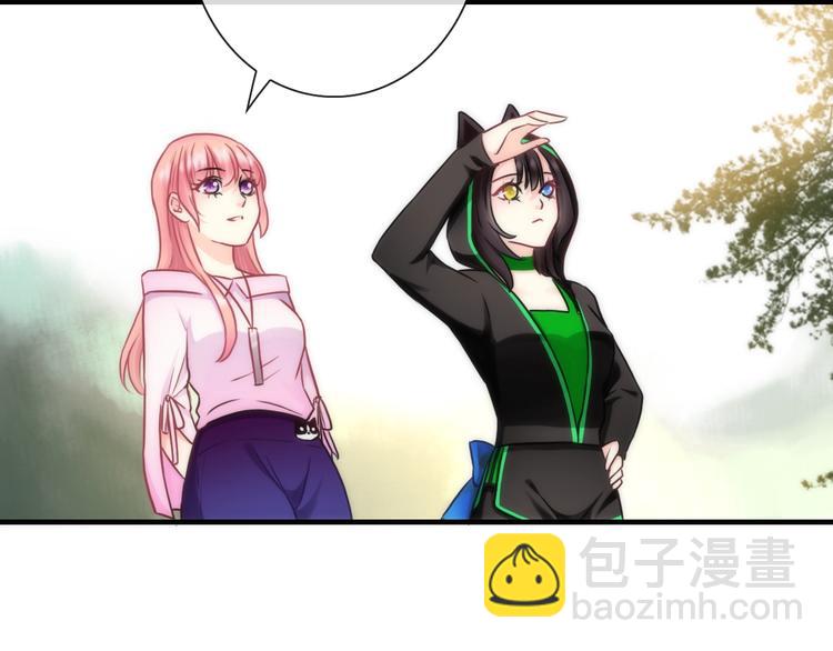 第30话 奇怪的爱好(1/3)-第145话