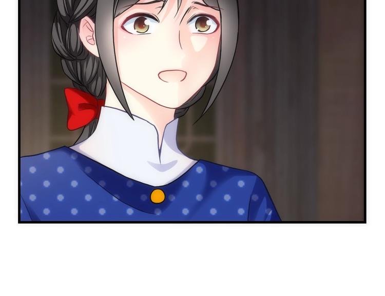 第36话 让我温暖你(1/3)-第151话