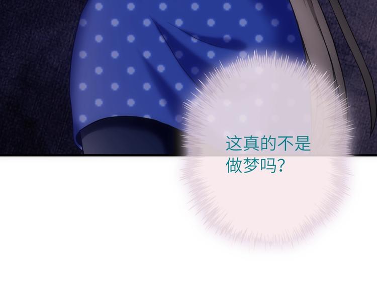 第36话 让我温暖你(1/3)-第151话