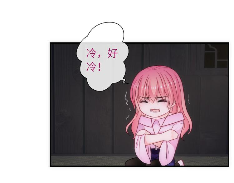 第36话 让我温暖你(1/3)-第151话