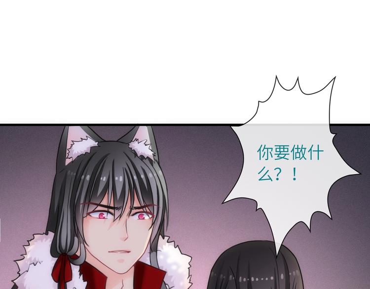 第36话 让我温暖你(1/3)-第151话