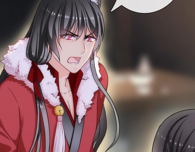 第36话 让我温暖你(1/3)-第151话