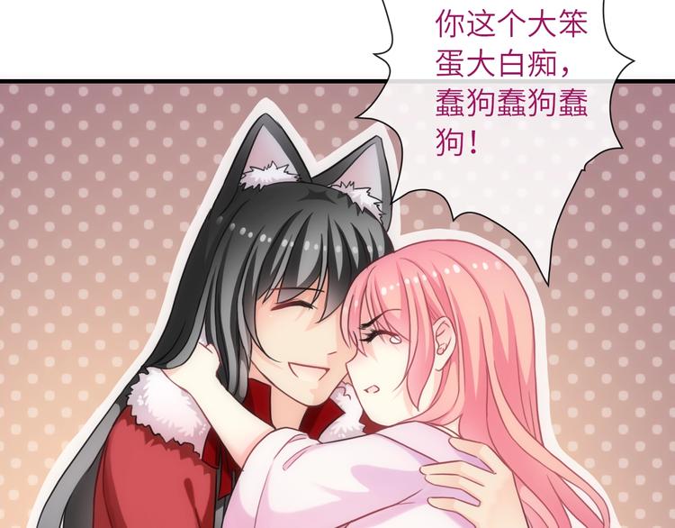 第38话 物是人非(1/3)-第153话