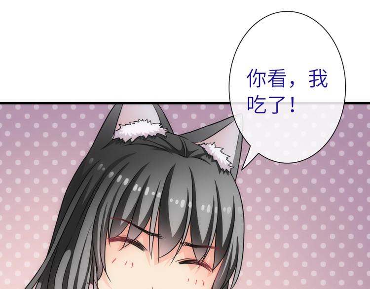 第38话 物是人非(1/3)-第153话