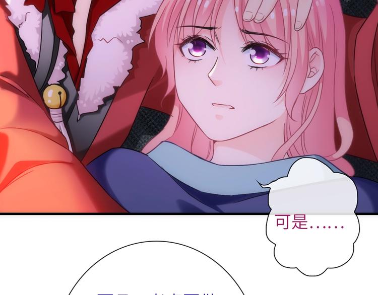 第38话 物是人非(1/3)-第153话