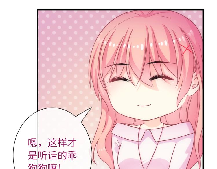 第38话 物是人非(1/3)-第153话