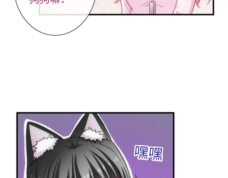 第38话 物是人非(1/3)-第153话