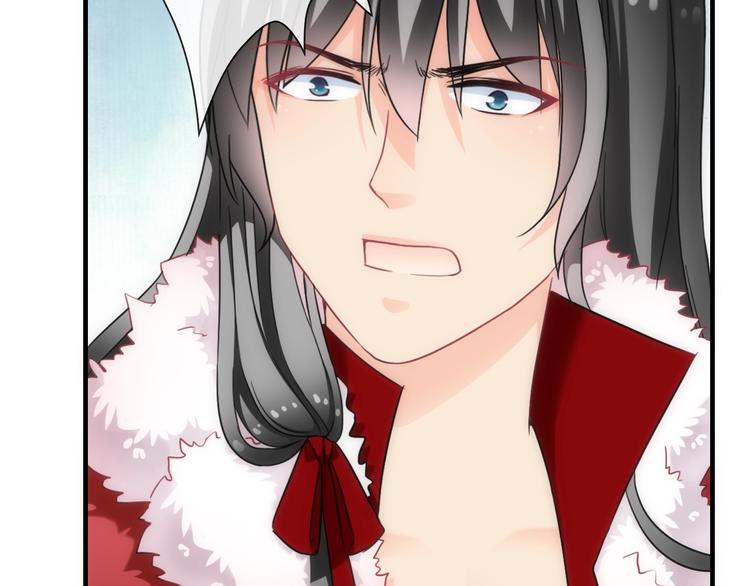 第40话 执着的爱(1/3)-第155话