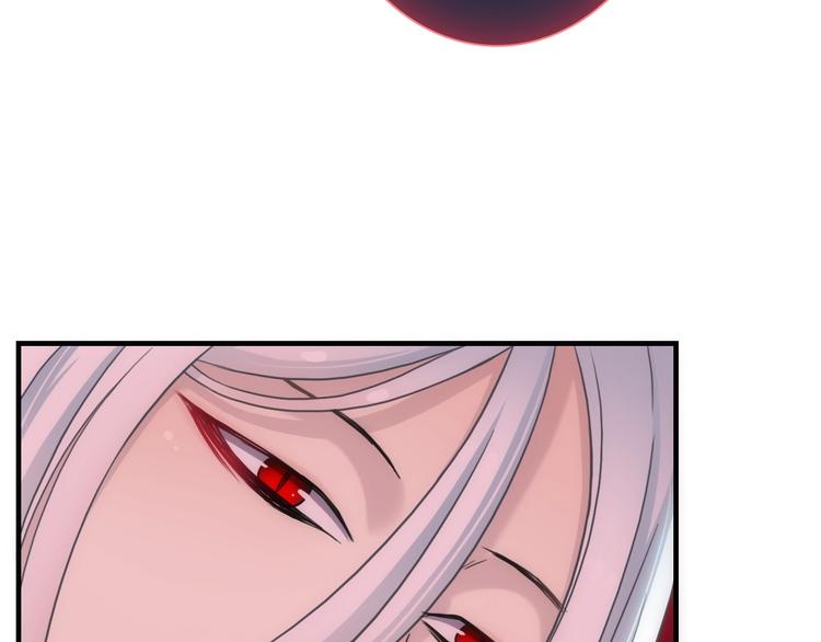 第42话 夫人不乖哦(1/3)-第157话