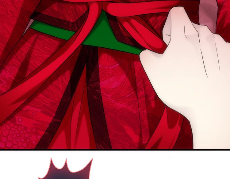 第42话 夫人不乖哦(1/3)-第157话