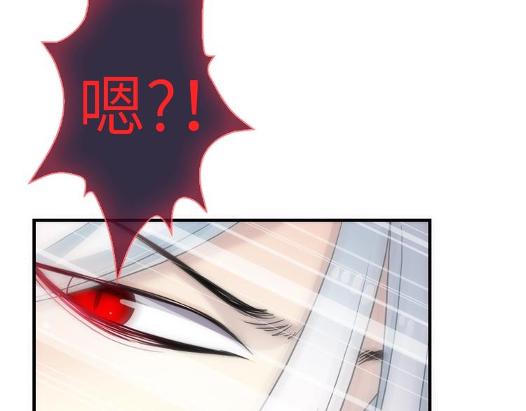 第42话 夫人不乖哦(1/3)-第157话