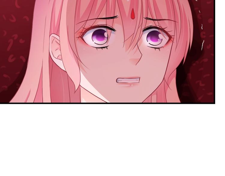 第42话 夫人不乖哦(1/3)-第157话