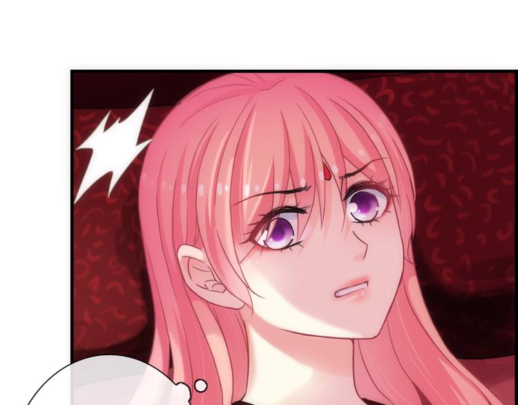 第42话 夫人不乖哦(1/3)-第157话