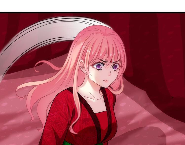 第42话 夫人不乖哦(1/3)-第157话