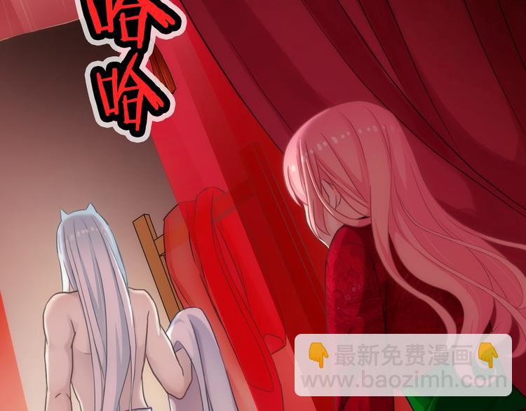 第42话 夫人不乖哦(1/3)-第157话