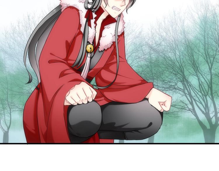 第42话 夫人不乖哦(1/3)-第157话