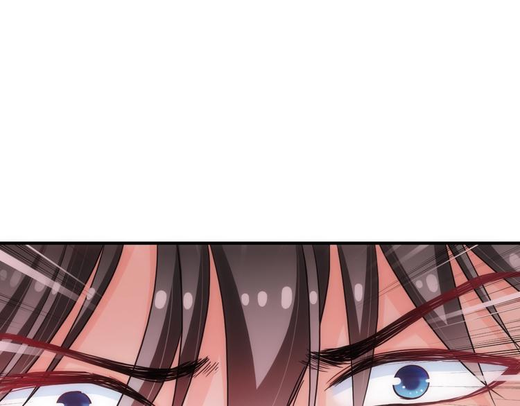 第44话 绝不原谅(1/3)-第159话