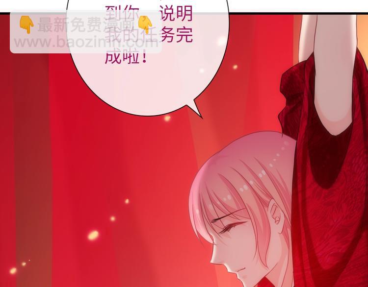 第44话 绝不原谅(1/3)-第159话