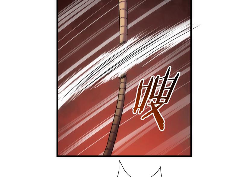 第44话 绝不原谅(1/3)-第159话