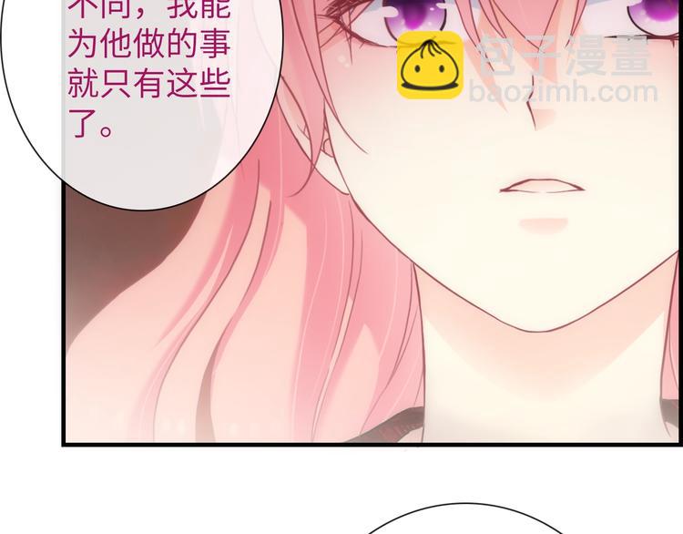 第44话 绝不原谅(1/3)-第159话