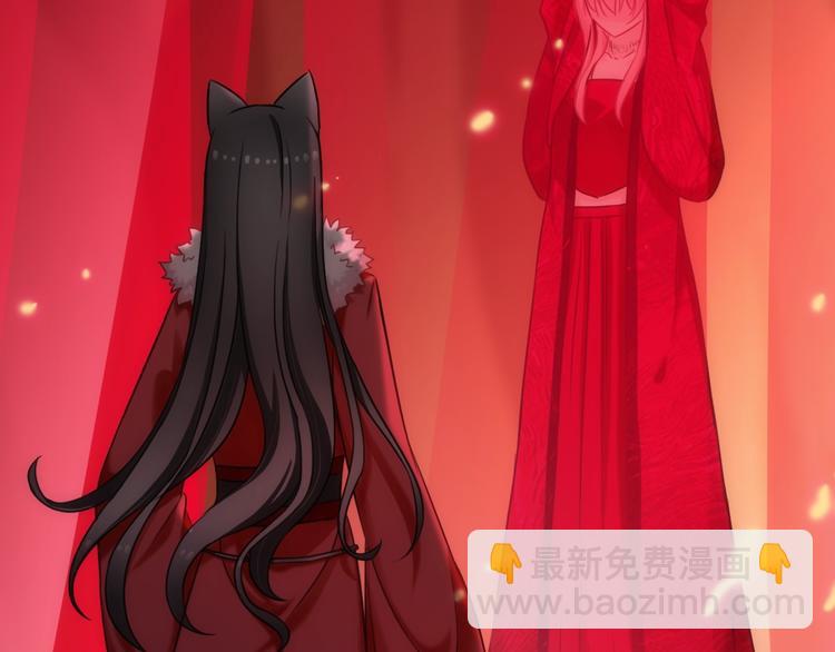 第44话 绝不原谅(1/3)-第159话