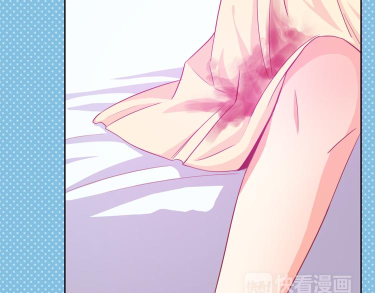 第17话 快回来！(1/3)-第17话