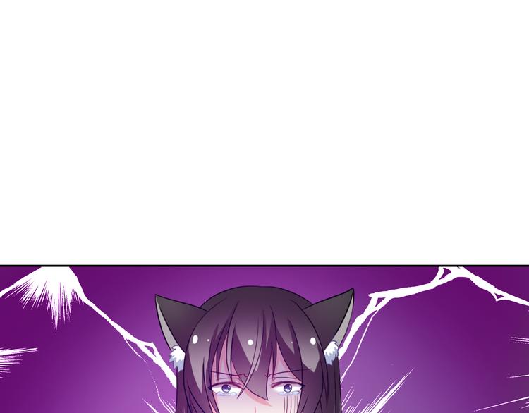 第17话 快回来！(1/3)-第17话