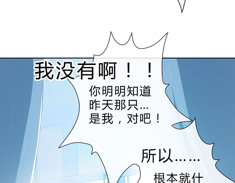 第17话 快回来！(1/3)-第17话