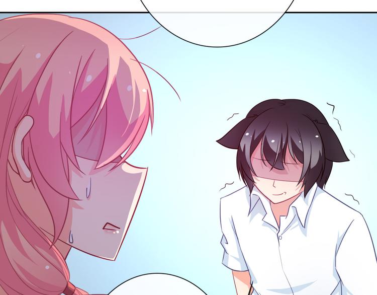 第17话 快回来！(1/3)-第17话