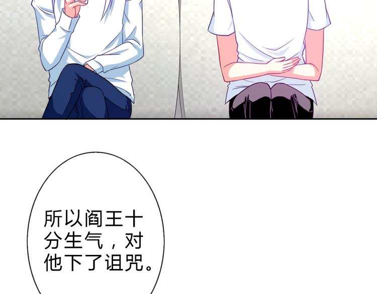 第17话 快回来！(1/3)-第17话