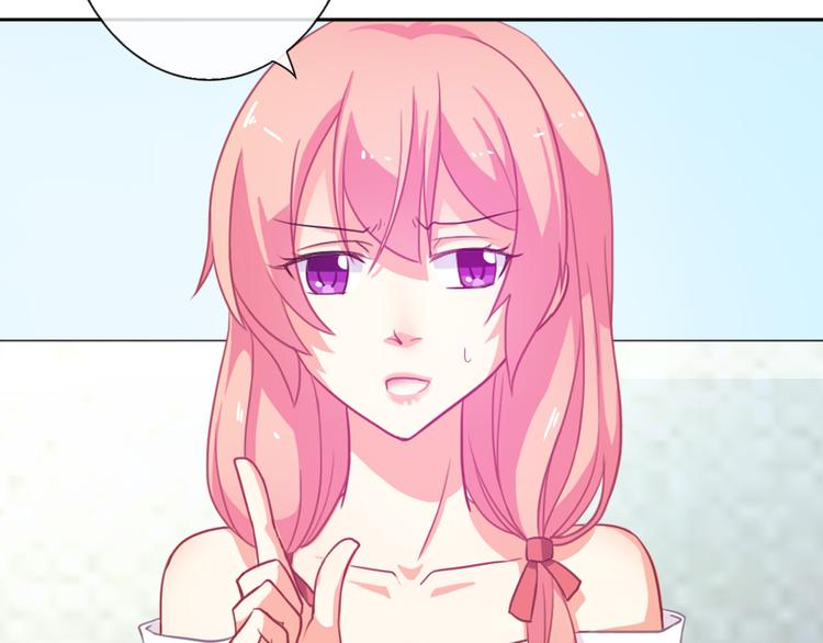 第17话 快回来！(1/3)-第17话