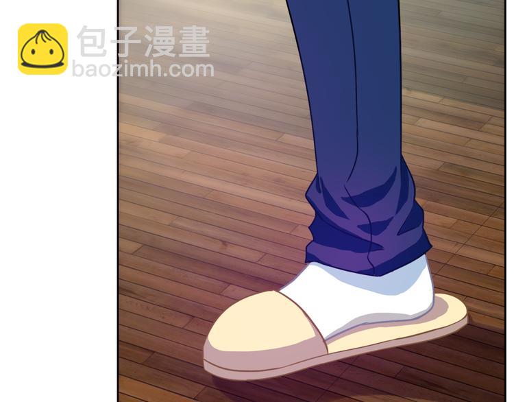 第17话 快回来！(1/3)-第17话