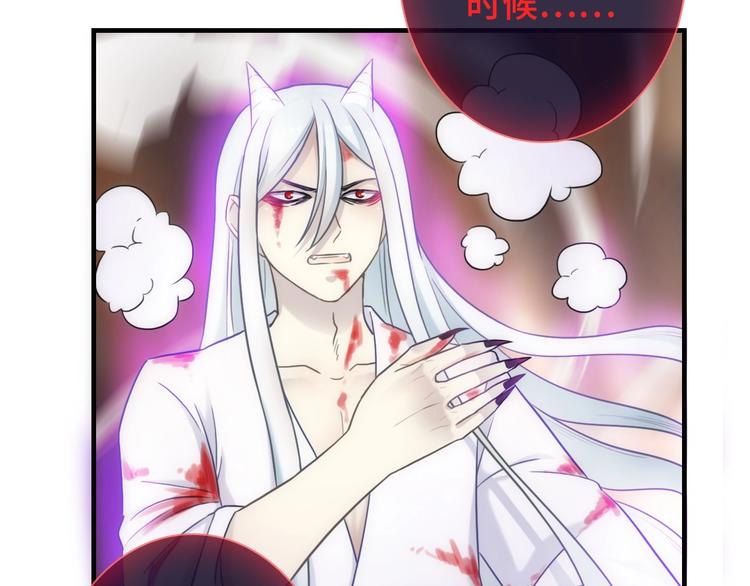 第46话 底线(1/3)-第161话