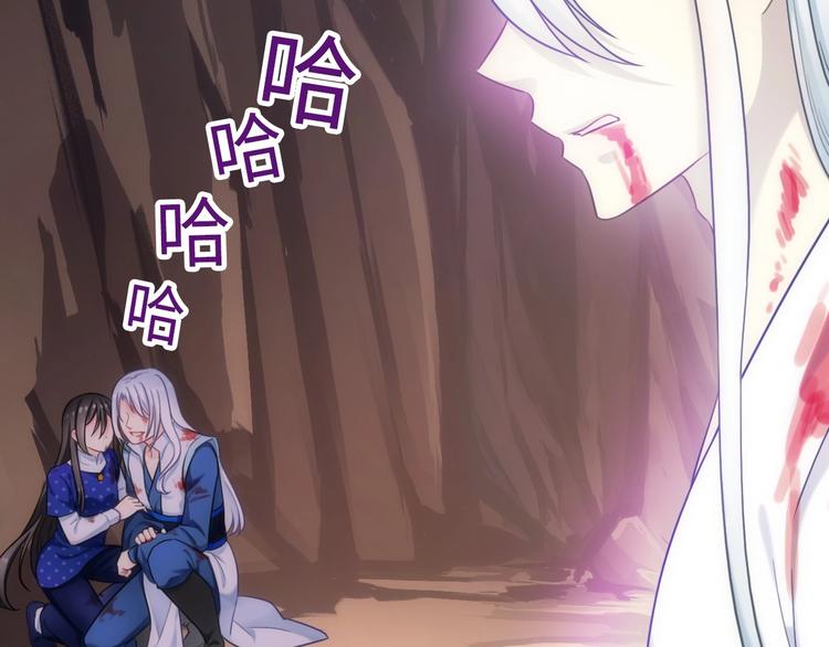 第46话 底线(1/3)-第161话