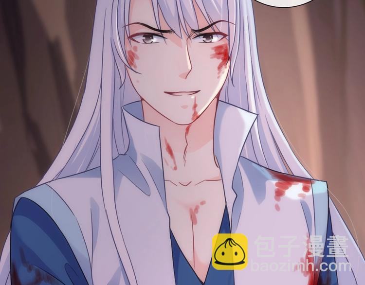 第46话 底线(1/3)-第161话