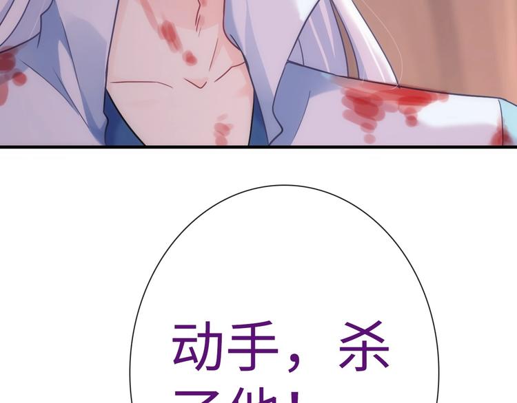 第46话 底线(1/3)-第161话