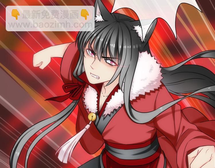 第46话 底线(1/3)-第161话