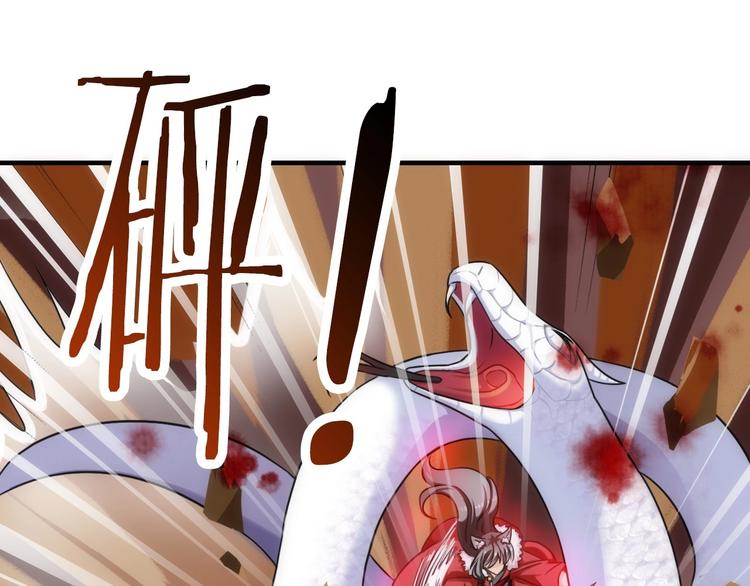 第46话 底线(1/3)-第161话