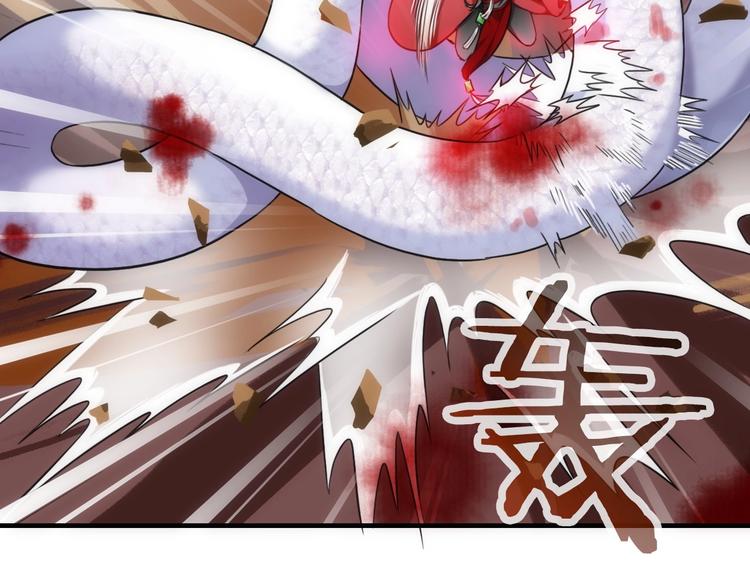 第46话 底线(1/3)-第161话