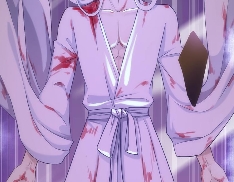 第48话 脱险？(1/3)-第163话