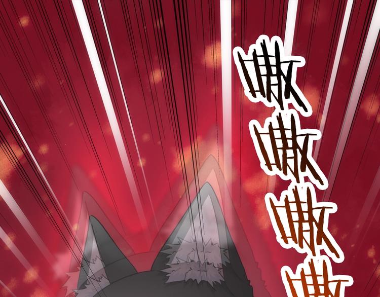 第48话 脱险？(1/3)-第163话