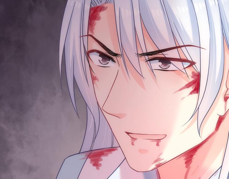 第48话 脱险？(1/3)-第163话