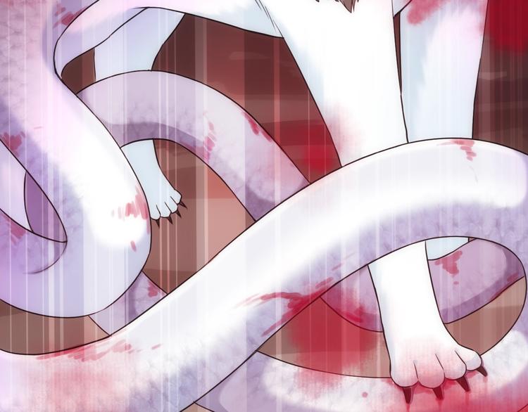 第48话 脱险？(1/3)-第163话