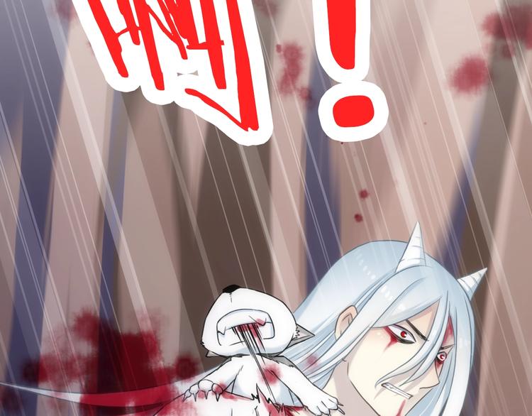 第48话 脱险？(1/3)-第163话